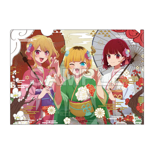 『【推しの子】』クリアファイル New Year 2024ver.